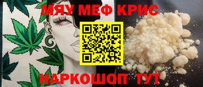 гидропоника Пугачёв