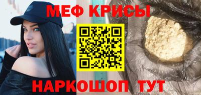 альфа пвп Пыть-Ях