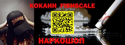ECSTASY Пушкино
