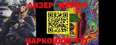 ECSTASY Пушкино