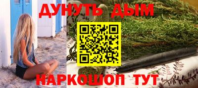 альфа пвп Пыть-Ях