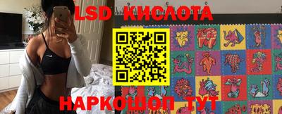 гидропоника Пугачёв