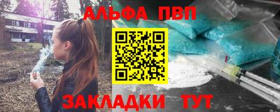 гидропоника Пугачёв