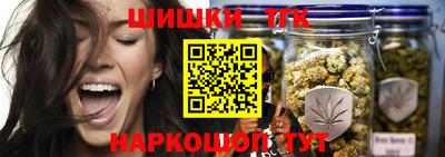 ECSTASY Пушкино