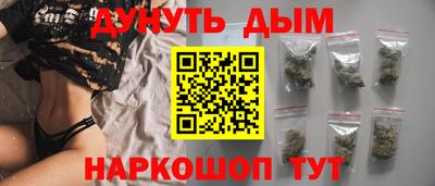 альфа пвп Пыть-Ях