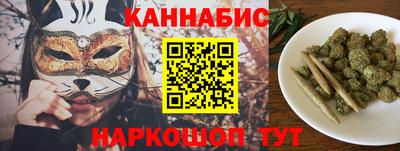 альфа пвп Пыть-Ях