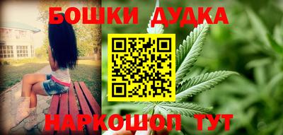 ECSTASY Пушкино