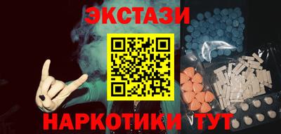 гидропоника Пугачёв