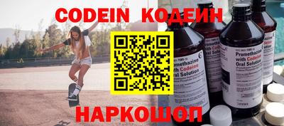 гидропоника Пугачёв