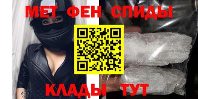 гидропоника Пугачёв