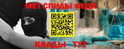 гидропоника Пугачёв