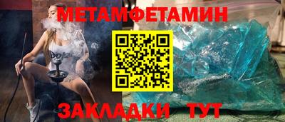 ECSTASY Пушкино