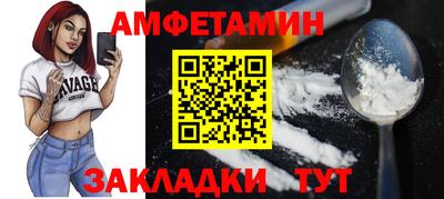 гидропоника Пугачёв