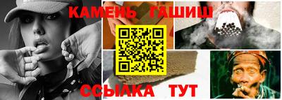 гидропоника Пугачёв