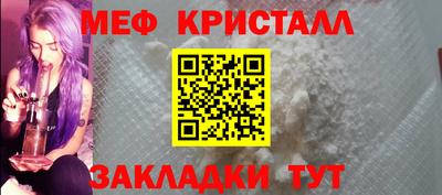 ECSTASY Пушкино