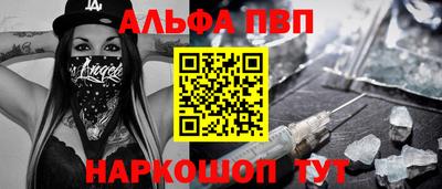 гидропоника Пугачёв