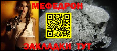 гидропоника Пугачёв