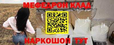 ECSTASY Пушкино