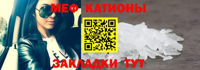 гидропоника Пугачёв